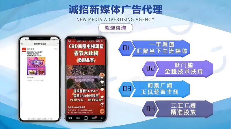 上海广告界的风向标：一场创意与智慧的盛宴