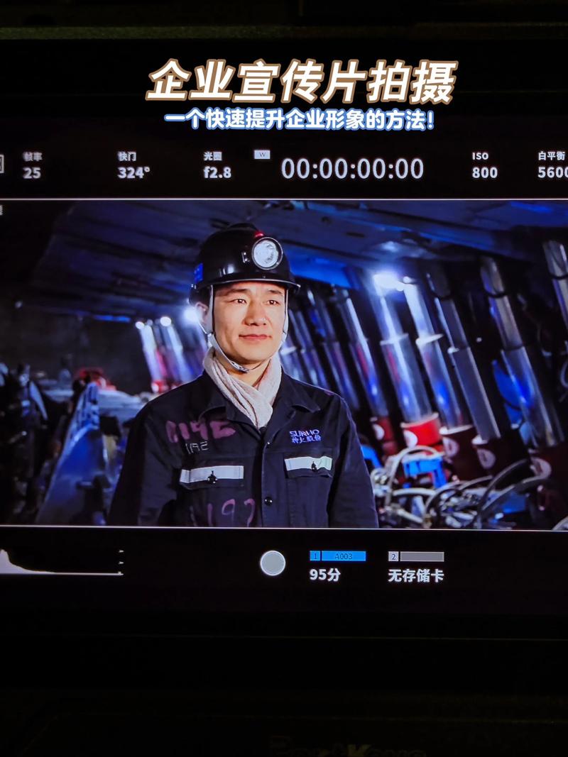 企业形象设计：塑造品牌的视觉与精神