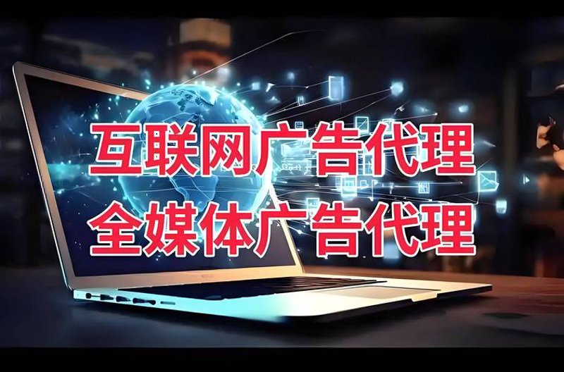 如何打造独特的企业形象设计