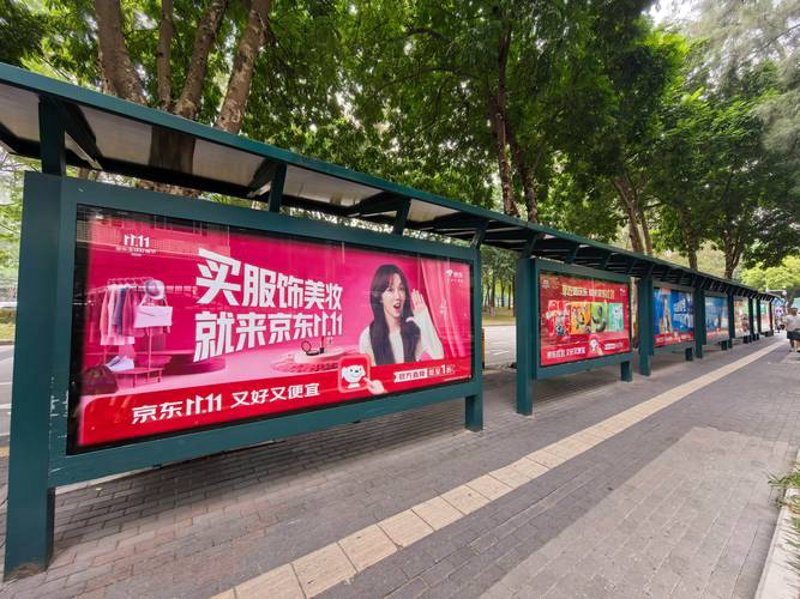 新媒体广告投放：让品牌在数字海洋中乘风破浪