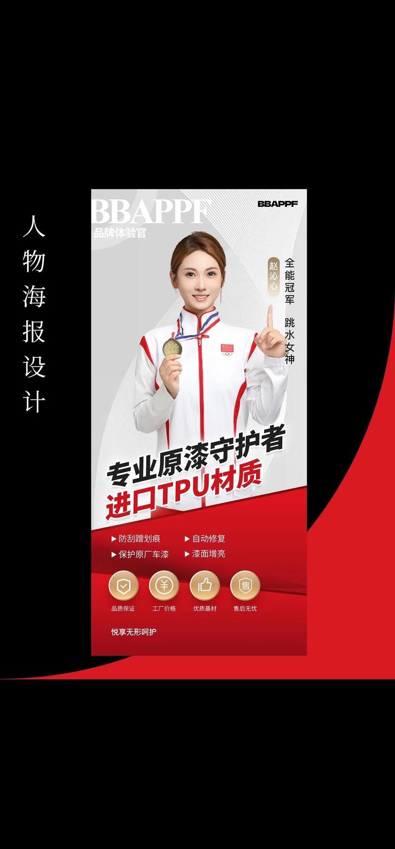 广告投放：把握市场脉搏的捷径